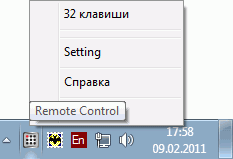 Гибридный TV- и FM-тюнер KWorld USB Hybrid TV Stick Pro (UB-424D) с интерфейсом USB:, фото 10