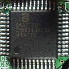 TV- и FM-тюнер Kworld Xpert TV-PVR USB2.0, фото 13