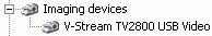 TV- и FM-тюнер Kworld Xpert TV-PVR USB2.0, фото 25