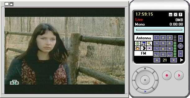 TV- и FM-тюнер Kworld Xpert TV-PVR USB2.0, фото 27