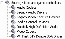 WinFast DTV Dongle, фото 11