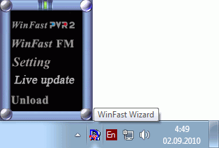 Leadtek WinFast DTV2000 H Plus:, фото 6