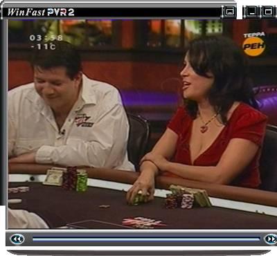 Leadtek WinFast DTV2000 H Plus:, фото 37