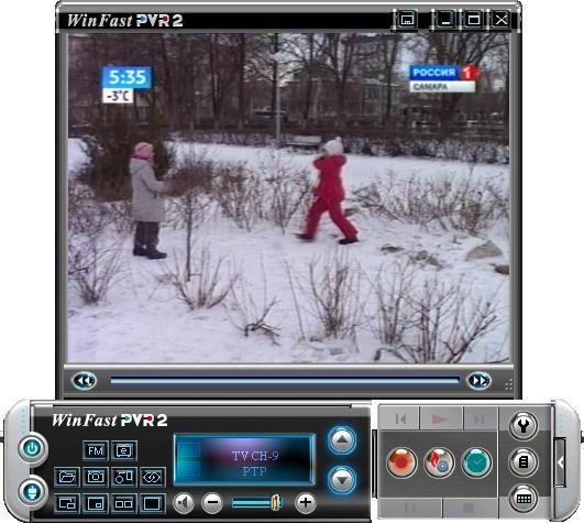 Leadtek WinFast DTV2000 H Plus:, фото 7