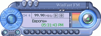 Leadtek WinFast DTV2000 H, фото 47