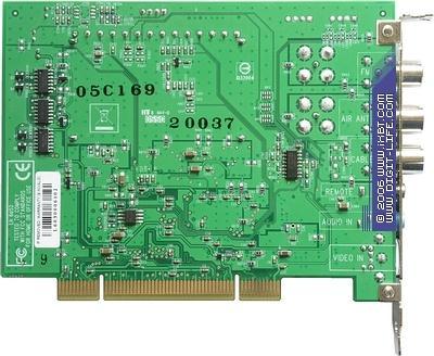 Leadtek WinFast DTV2000 H, фото 8