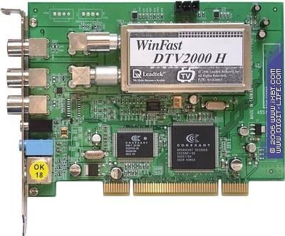 Leadtek WinFast DTV2000 H, фото 7