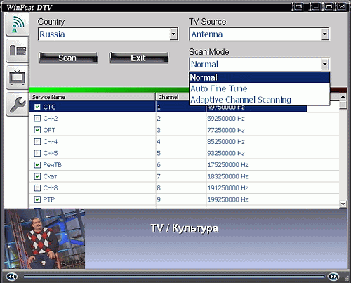 Leadtek WinFast DTV2000 H, фото 22