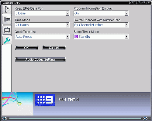 Leadtek WinFast DTV2000 H, фото 21