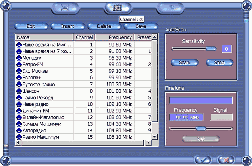 Leadtek WinFast DTV2000 H, фото 48