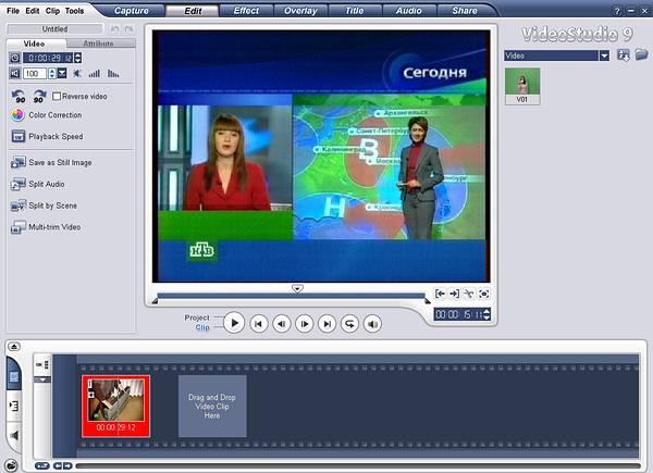 Leadtek WinFast DTV2000 H, фото 4
