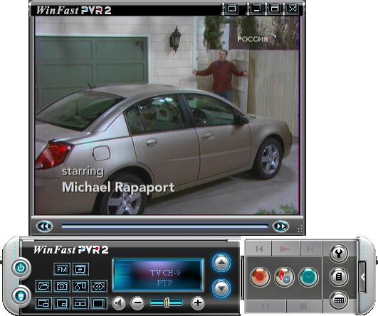 Гибридный TV- и FM-тюнер Leadtek WinFast PalmTop DTV200 H, фото 11