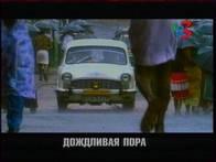 TV- и FM-тюнер Leadtek WinFast TV DV2000, фото 25