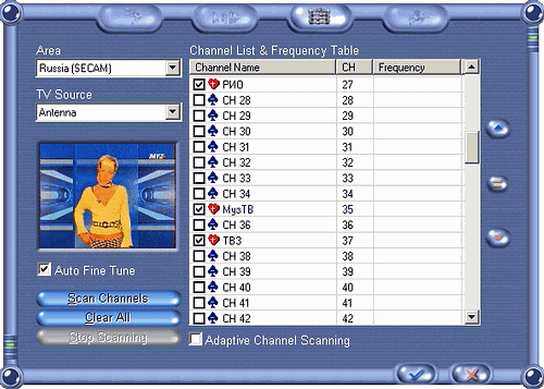 TV- и FM-тюнер Leadtek WinFast TV DV2000, фото 17
