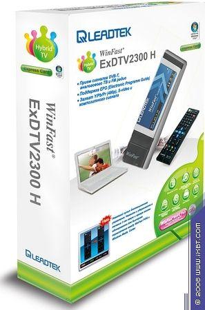 Leadtek WinFast ExDTV2300H, фото 2