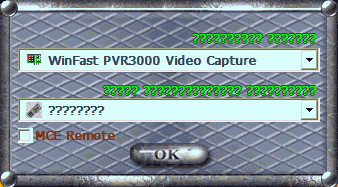 Leadtek WinFast ExDTV2300H, фото 41