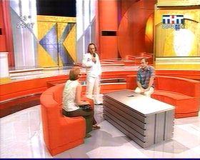 TV-и FM-тюнер WinFast PVR2000, фото 38