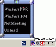 TV-и FM-тюнер WinFast PVR2000, фото 21