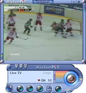 TV-и FM-тюнер WinFast PVR2000, фото 22