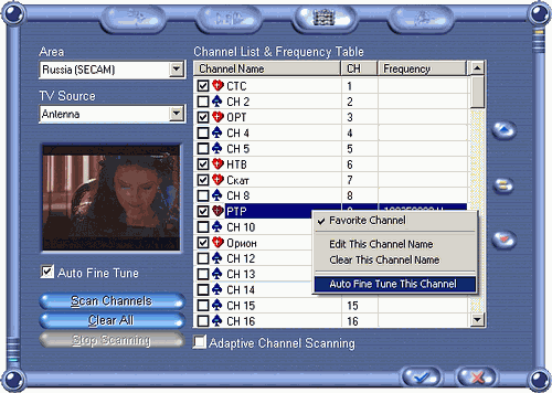 TV-и FM-тюнер WinFast PVR2000, фото 28