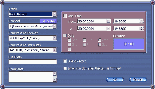 TV-и FM-тюнер WinFast PVR2000, фото 54