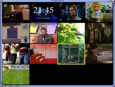 TV-и FM-тюнер WinFast PVR2000, фото 45