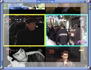 TV-и FM-тюнер WinFast PVR2000, фото 46
