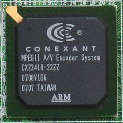 Leadtek WinFast PVR2100, фото 8