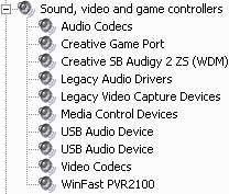 Leadtek WinFast PVR2100, фото 11