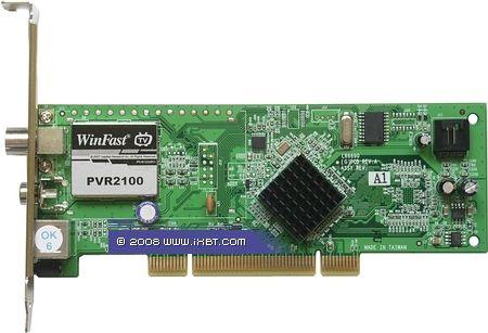 Leadtek WinFast PVR2100, фото 6