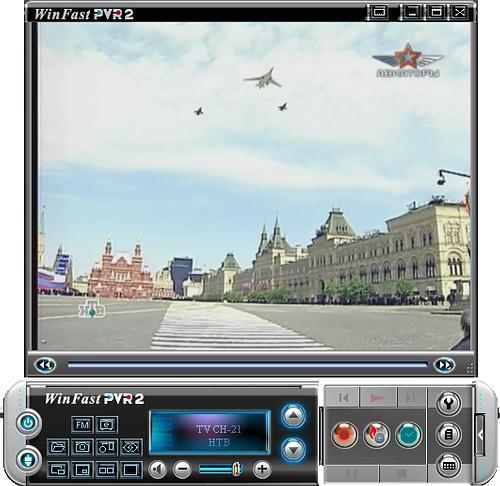 Leadtek WinFast PVR2100, фото 13