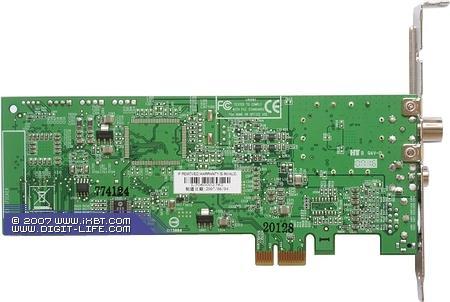 TV- и FM-тюнер Leadtek WinFast PxPVR2200, фото 7