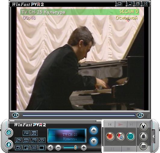 TV- и FM-тюнер Leadtek WinFast PxPVR2200, фото 13