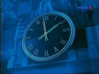 Leadtek WinFast TV Pro 1920, фото 17