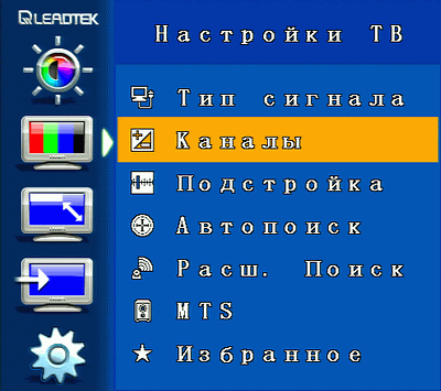 Leadtek WinFast TV Pro 1920, фото 8