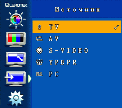 Leadtek WinFast TV Pro 1920, фото 12