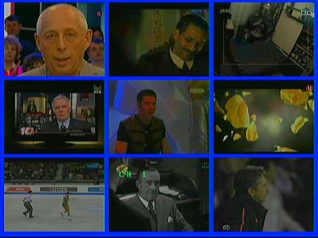 Leadtek WinFast TV Pro 1920, фото 14
