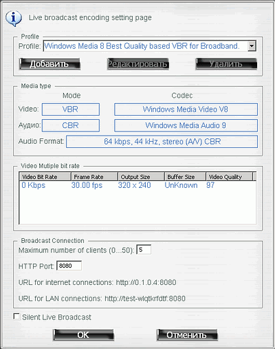 Leadtek WinFast TV2000XP Global, фото 20