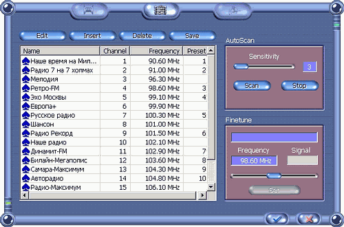 Leadtek WinFast TV USB II Deluxe, фото 39