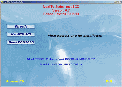 Внешний TV-тюнер Manli USB TV 2.0, фото 7