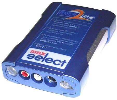 MaxSelect DVD2Go MPB680, фото 7