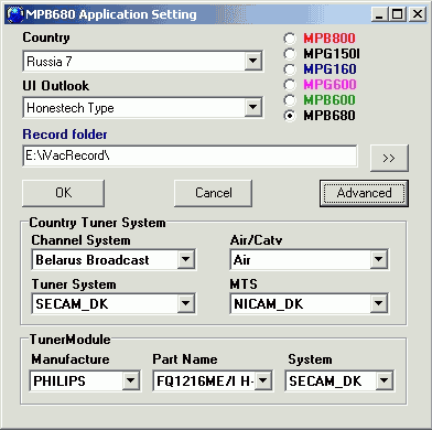 MaxSelect DVD2Go MPB680, фото 12
