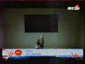 TV- и FM-тюнер TV@nywhere Master MS-8606, фото 18