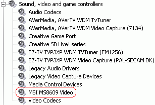 MSI VOX USB2.0 TV BOX, фото 20