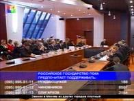 Автономный TV-тюнер Neovo TV-02, фото 38