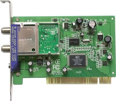 Nextorm NCS120, фото 4