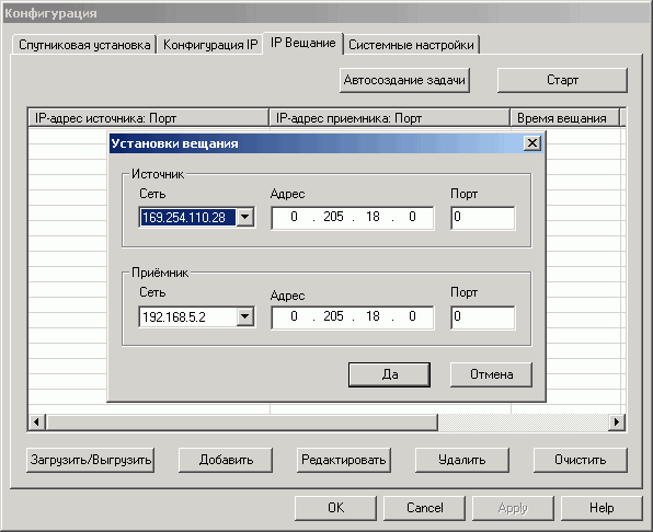Nextorm NCS120, фото 14