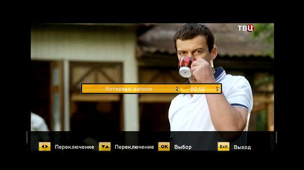 Телевизионный ресивер Openbox T2-02HD mini:, фото 30