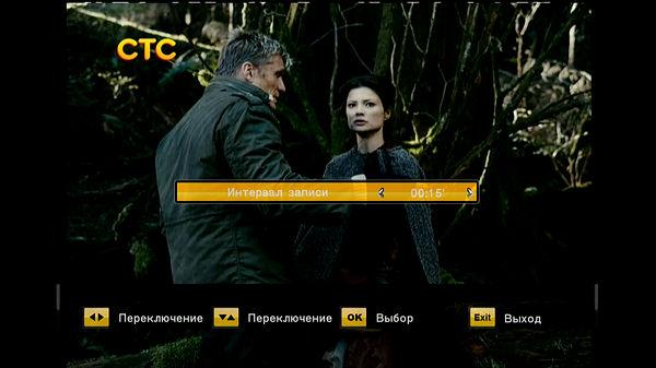 Телевизионный ресивер Openbox T2-02M HD, фото 29