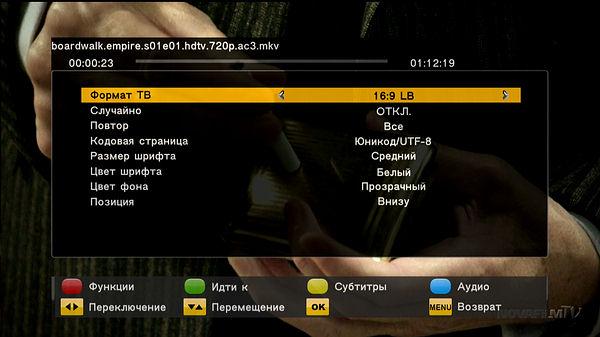 Телевизионный ресивер Openbox T2-02M HD, фото 33